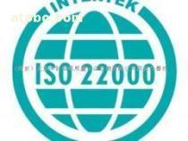 揚州CMMI認證服務 價格、種類與供應商詳解