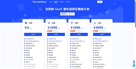 在太倉(cāng)，哪些游戲與網(wǎng)站運(yùn)維能賺RMB？從賺錢邏輯到實(shí)操建議