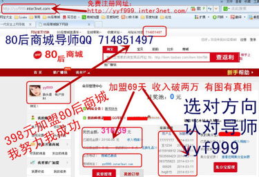 選擇網(wǎng)絡(luò)運(yùn)作與網(wǎng)站運(yùn)營(yíng)維護(hù)的理由